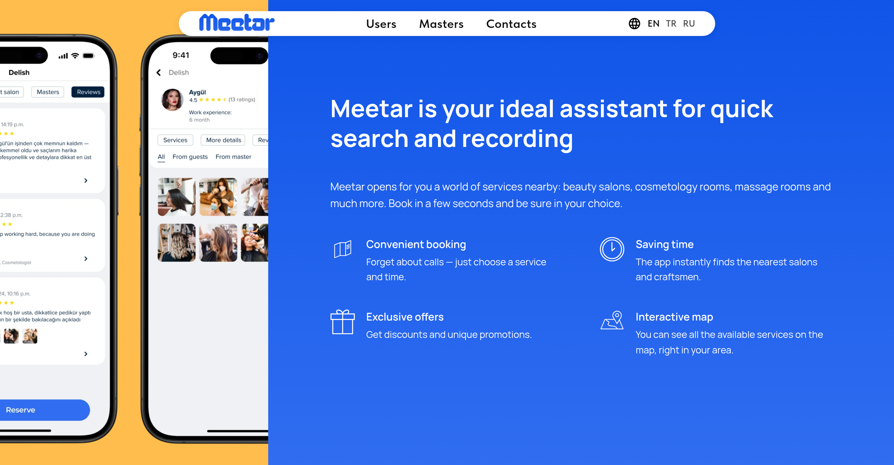 Meetar — scroll